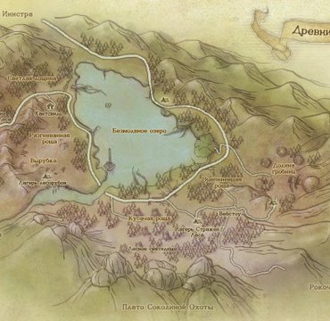 Древний лес карта - вики Архейдж