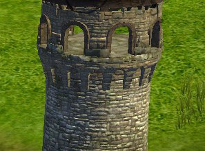 Нуианская крепостная башня