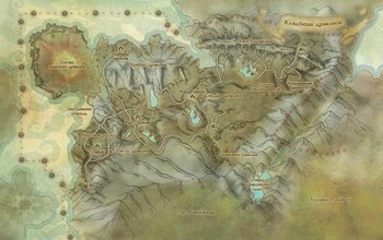 Кладбище драконов карта - вики Архейдж